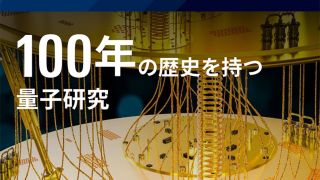 NEWS229