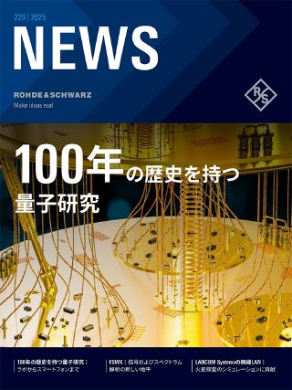 NEWS 229