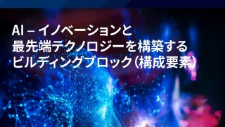 NEWS228 Japanese