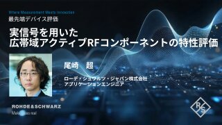 尾崎 超