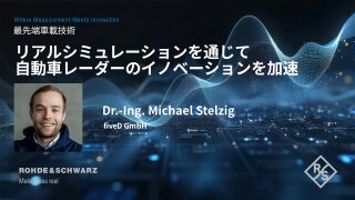 Dr.-Ing. Michael Stelzig
