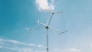 R&S®HL451 log-periodic HF antenna