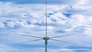 R&S®HE016 active antenna system