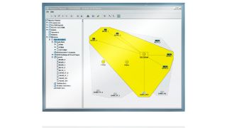 R&S®RNMS3000 radio network management system