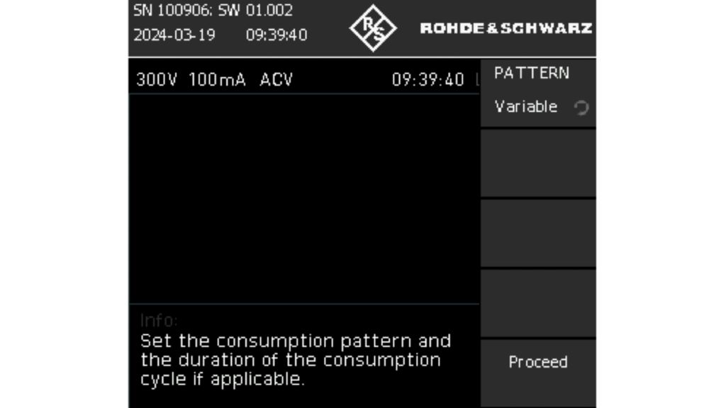 Задать схему потребления тока