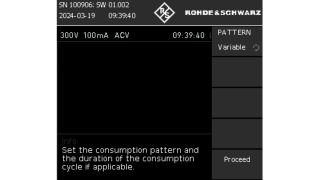Задать схему потребления тока