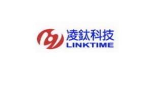 Link-Time Technologies