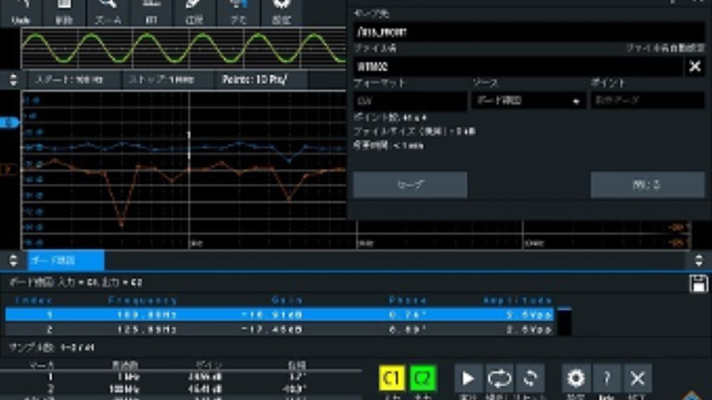 case_study_inoue_rtm3000_06