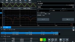 case_study_inoue_rtm3000_06
