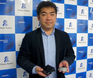 case_study_piezo_sonic_img06.jpg