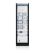 R&amp;S®TS8991 OTA performance test system, front view