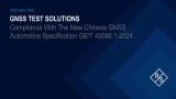 Application video: Chinese GNSS testing