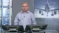 Avionics test series: Focus air navigation