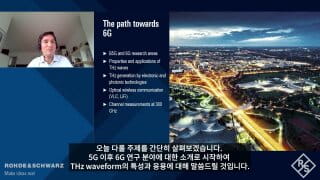 The path towards 6G technology concepts
