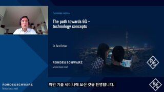 The path towards 6G technology concepts