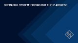 How to find the FSWX IP Address