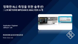 Impedance measurement