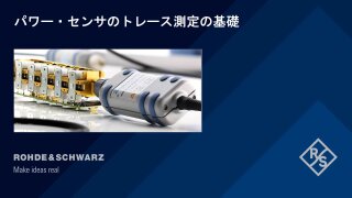 Understanding Power Sensor Statistical Measurements