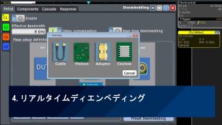 RSJ Oscilloscope Solution Section 4