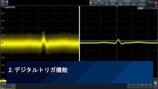 Oscilloscope Solution Section 2