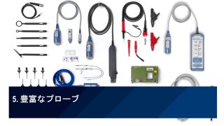 RSJ Oscilloscope Solution Section 5