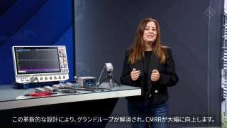 JP Sub - Introducing the new probe system