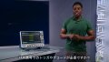Add Protocol Analysis
