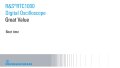 R&S®RTC1000: messbereit nach nur 7 s Boot-Zeit