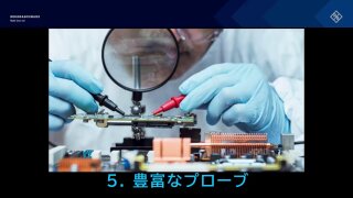 Why R&S scope_reason5_probe